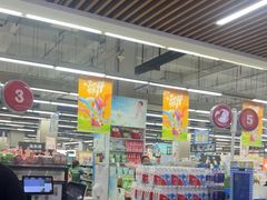 -世纪联华超市(金华双龙店)