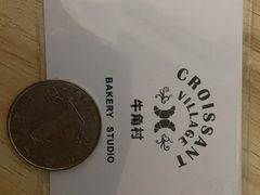 -牛角村(大族广场店)