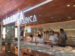 门面-% Arabica阿拉比卡咖啡(武汉天地店)