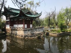 -庾园