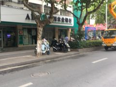 农行旁边巷子进去!不要犹豫！-徐建萍汤包(热河南路店)