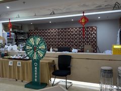 -通透堂中医·精准推拿(旗舰店)