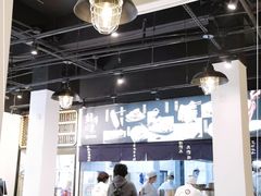 大堂-鲜得来排骨年糕(即墨路店)