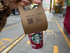 -星巴克(南京弘阳购物中心店)