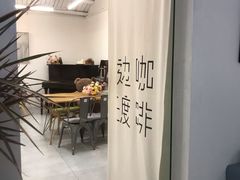 -边渡咖啡烘焙店(昙华林店)