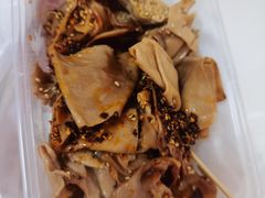 -老王豆皮