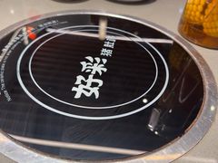 -好彩猪肚鸡(正弘城店)