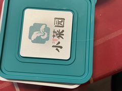 -小菜园新徽菜(合肥之心城店)