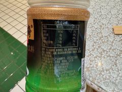 -乐三里屯面馆(阿那亚店)