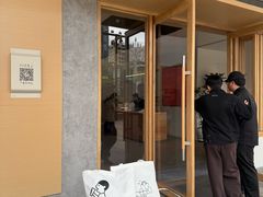 -喜茶(东莞厚街万达店)