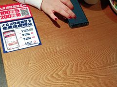 -辣得叫湘菜(四明店)