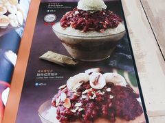 -Cafe Alice咖啡爱丽丝(奥城店)