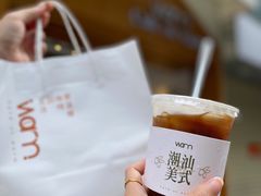 -Cafe on warm(丹霞店)
