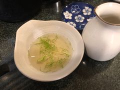 -有馬十八番