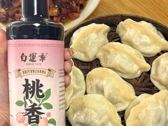 -白运章(盛兴店)