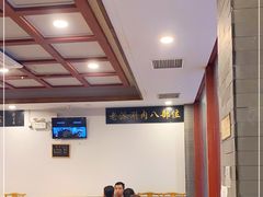 -金生隆(六铺炕店)
