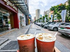 -旺爷砂锅·茶作(国贸城店)