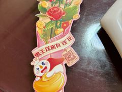 -华光餐厅(复兴路店)