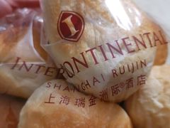 -梦菲思饼屋(瑞金宾馆店)