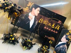 -北京保利大厦酒店(东四十条地铁站店)