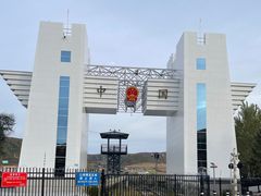 -图们国门景区
