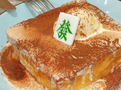 -火啫啫·粤式啫啫煲(南通首店)