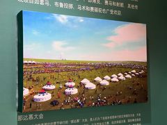 -马鞍山市博物馆