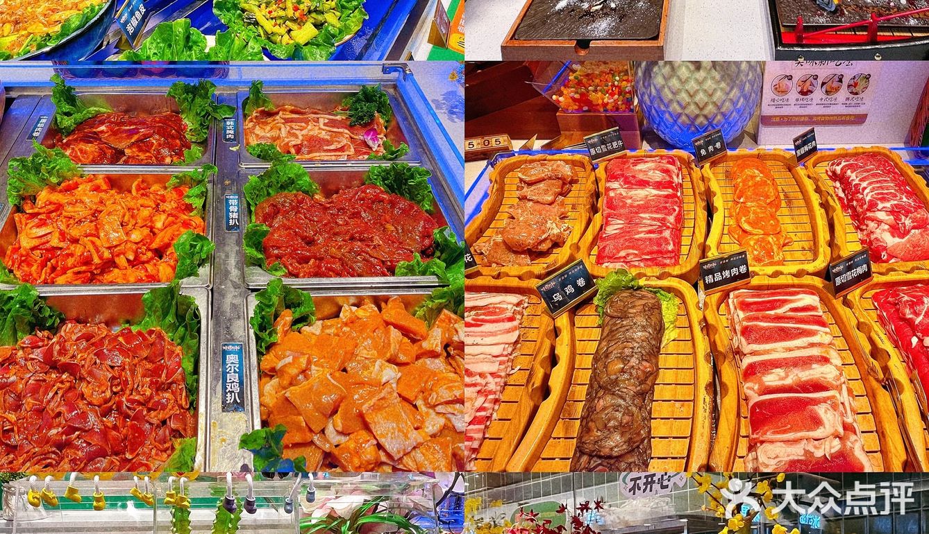 开心吃肉肉，拒绝焦绿，em0|吃肉自由
