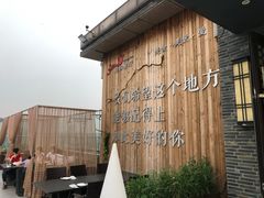 -梧桐餐厅(泉城路店)