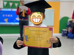 -牛津儿童成长中心oxfordpath (弘阳广场中心店)