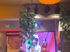 -蒙古人烤羊大师·绿野餐厅(工农大路店)