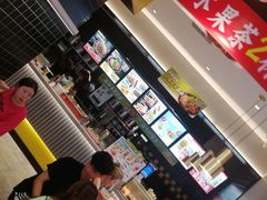 -莱得快酸辣粉(天和里店)