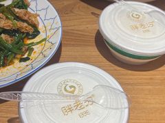 -胖老汉椒麻鸡清真新疆菜(西御街店)