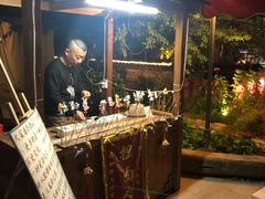 -百里峡七彩艺术小镇