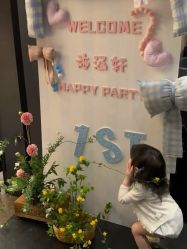 -觅糖派对·宝宝宴生日宴一站式派对策划(河西店)