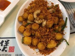 -新大咀港式茶餐厅(宝山万达店)