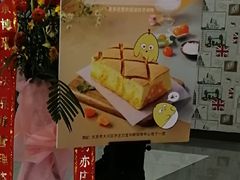 -吉姆大师傅(北京华联亦庄店)