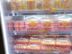 -味多美蛋糕(灯市口店)