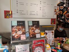 -小豆海棠(嘉兴路店)