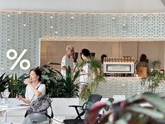 -% Arabica阿拉比卡咖啡(罗湖万象城店)