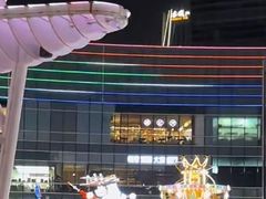 -大族广场Mall&More