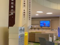 -黑马眼科·近视手术
