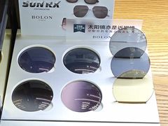 -绿洲眼镜(文教北路店-浙江52家连锁门店)