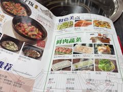 -鸽鸟轩(石岐店)