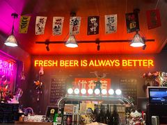 -优布劳精酿酒馆(富力又一城店)
