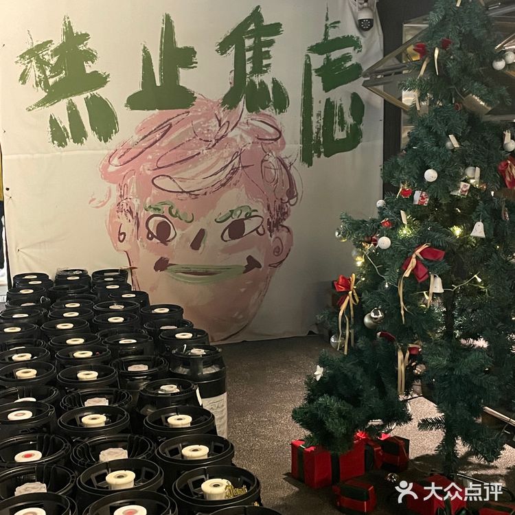 魔都火到广州🔥打工人下班微醺好去处 | 九块九精酿