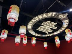-高胖妹面庄(黄河道店)