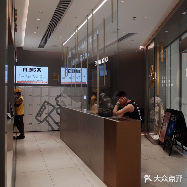 杨梅的季节比我想象中更快地来了