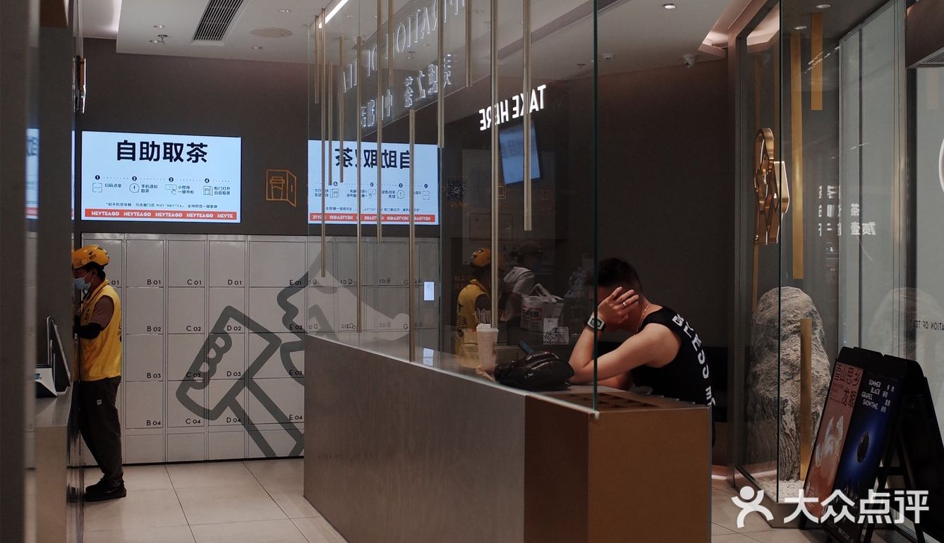 杨梅的季节比我想象中更快地来了