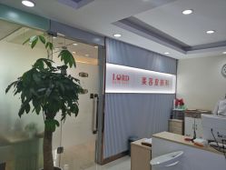 -青岛诺德医学美容医院